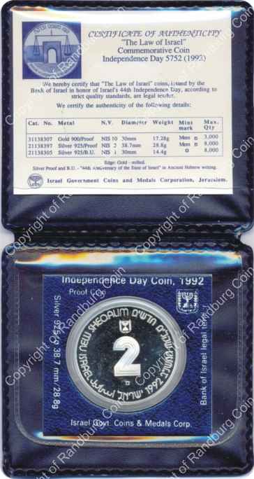 Israel 1992 silver Proof 2 New Sheqalim Independence Day inob