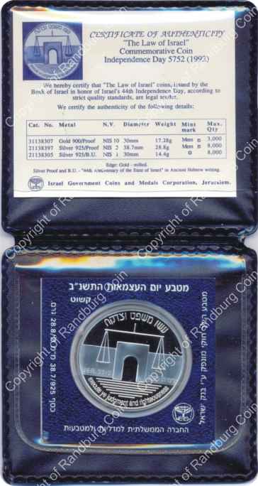 Israel 1992 silver Proof 2 New Sheqalim Independence Day inrev