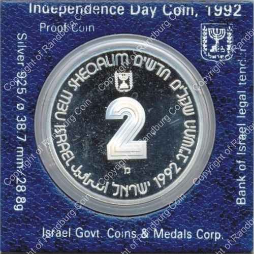 Israel 1992 silver Proof 2 New Sheqalim Independence Day ob