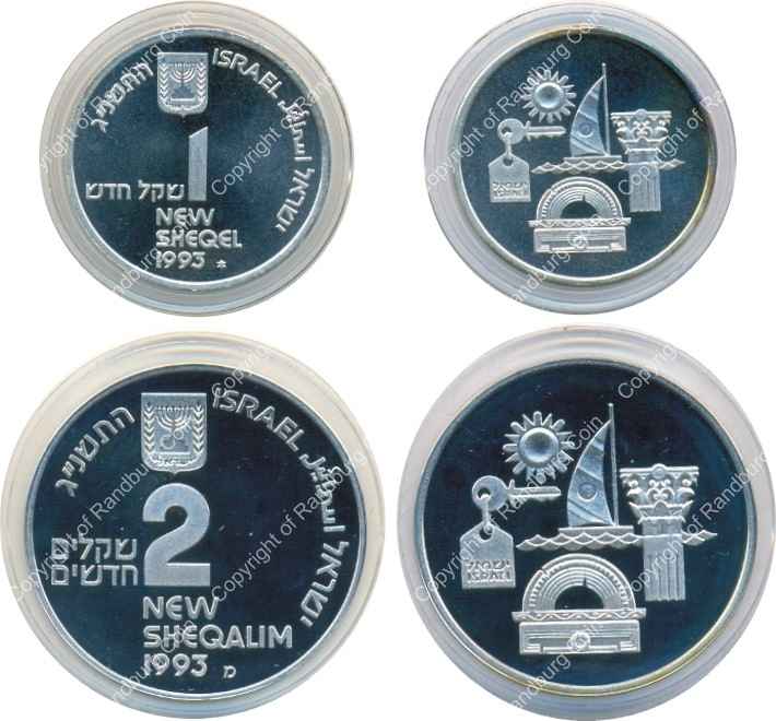 Israel 1993 Silver 1 and 2 Sheq set Independence Day all