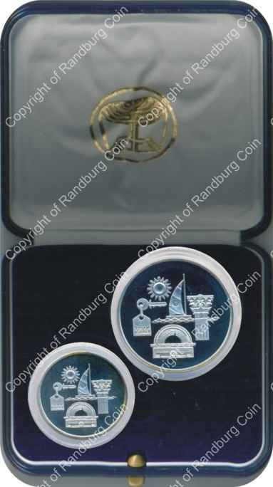 Israel 1993 Silver 1 and 2 Sheq set Independence Day inrev