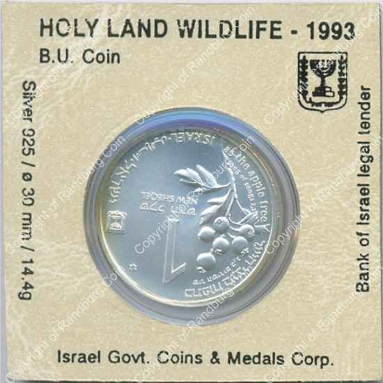 Israel 1993 silver 1 New Sheqel BU Holy Land Wildlife ob