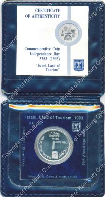 Israel 1993 silver 1 New Sheqel BU Land of Tourism inob
