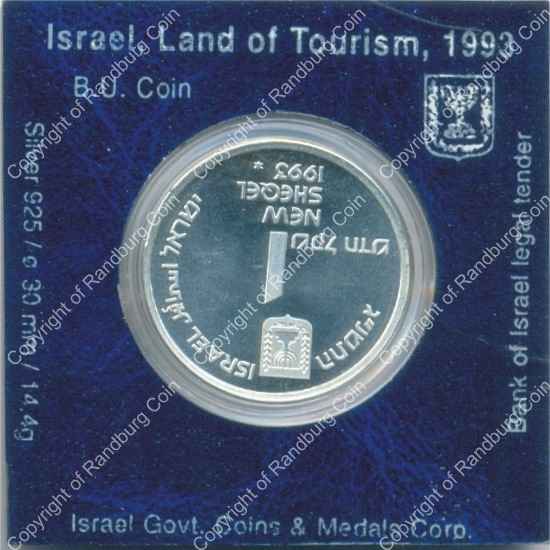 Israel 1993 silver 1 New Sheqel BU Land of Tourism ob