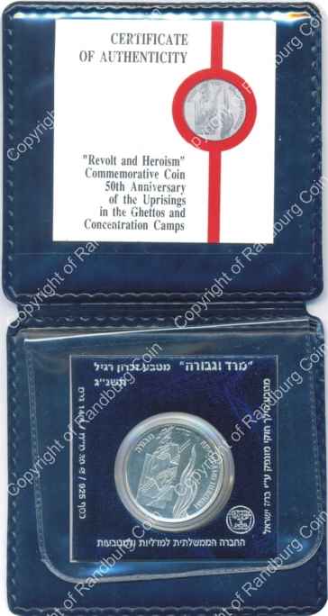 Israel 1993 silver 1 New Sheqel BU Revolt and Heroism inrev