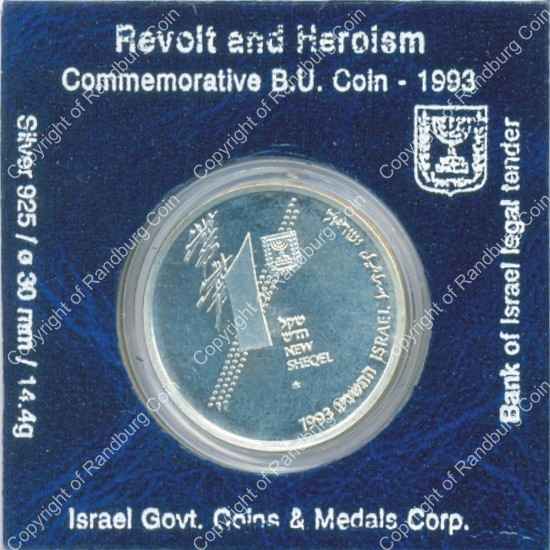 Israel 1993 silver 1 New Sheqel BU Revolt and Heroism ob