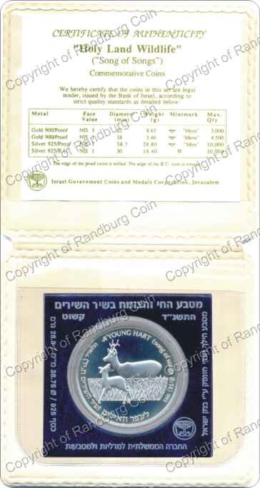 Israel 1993 silver Proof 2 New Sheqalim Holy Land Wildlife inrev
