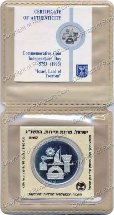 Israel 1993 silver Proof 2 New Sheqalim Independence Day inrev