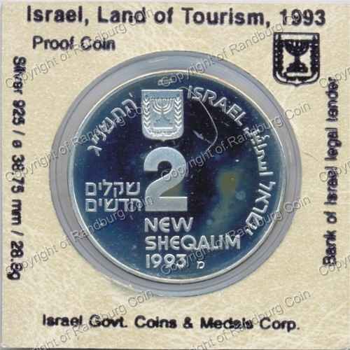 Israel 1993 silver Proof 2 New Sheqalim Independence Day ob