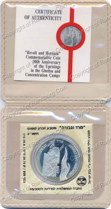 Israel 1993 silver Proof 2 New Sheqalim Revolt and Heroism inrev