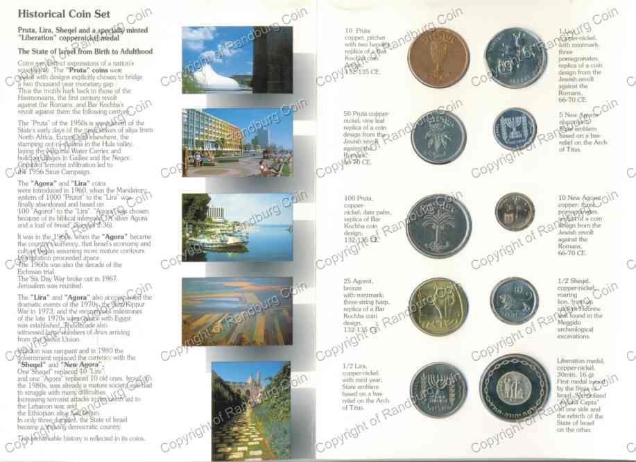 Israel 1994 Historical Coin set Birth to Adulthood ob