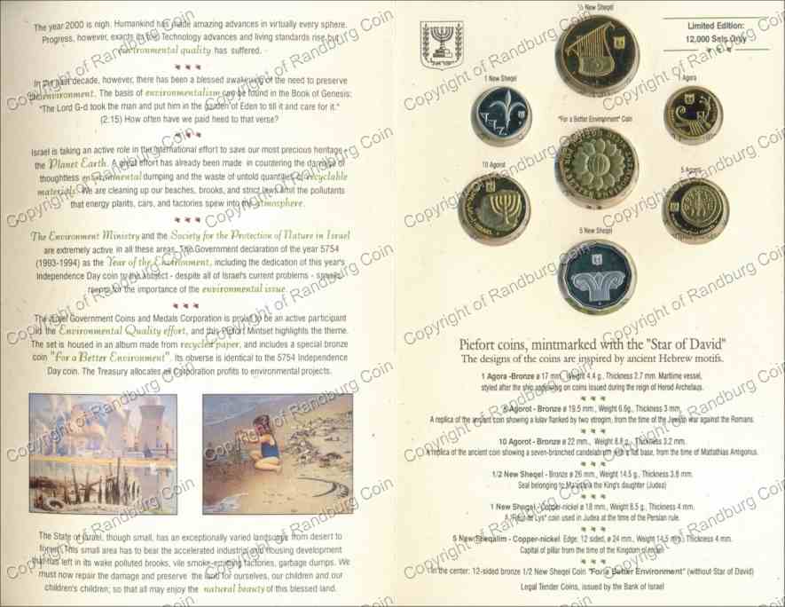 Israel 1994 Piefort Mintset ob