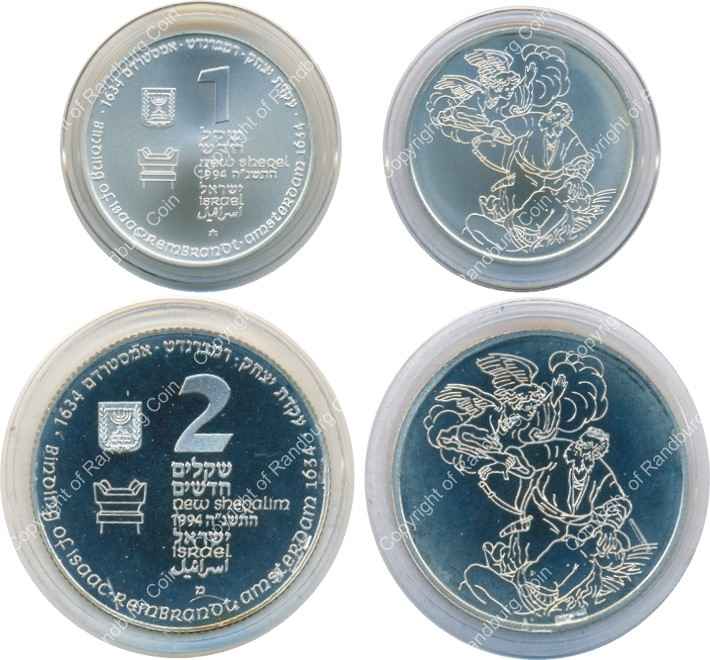 Israel 1994 Silver 1 and 2 Sheq set Biblical Art all