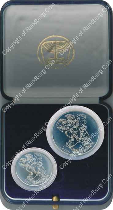Israel 1994 Silver 1 and 2 Sheq set Biblical Art inrev