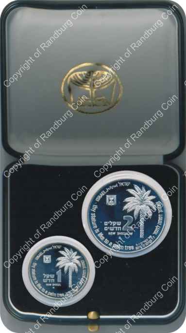 Israel 1994 Silver 1 and 2 Sheq set Holy Land Wildlife inob