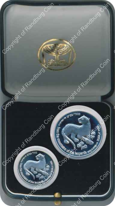 Israel 1994 Silver 1 and 2 Sheq set Holy Land Wildlife inrev