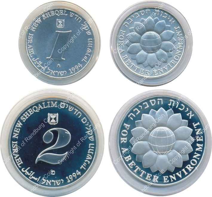 Israel 1994 Silver 1 and 2 Sheq set Independence Day all