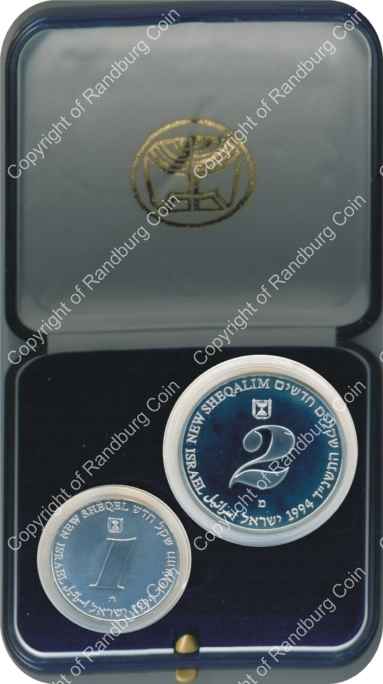 Israel 1994 Silver 1 and 2 Sheq set Independence Day inob