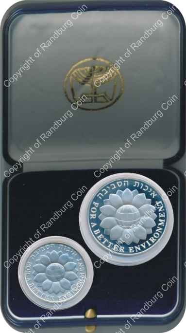 Israel 1994 Silver 1 and 2 Sheq set Independence Day inrev