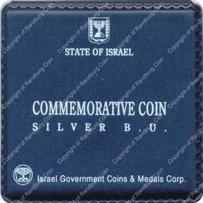 Israel 1994 silver 1 New Sheqel BU Biblical Art cover