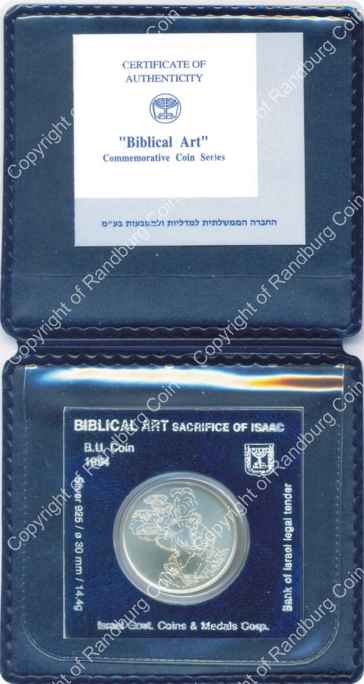 Israel 1994 silver 1 New Sheqel BU Biblical Art inob