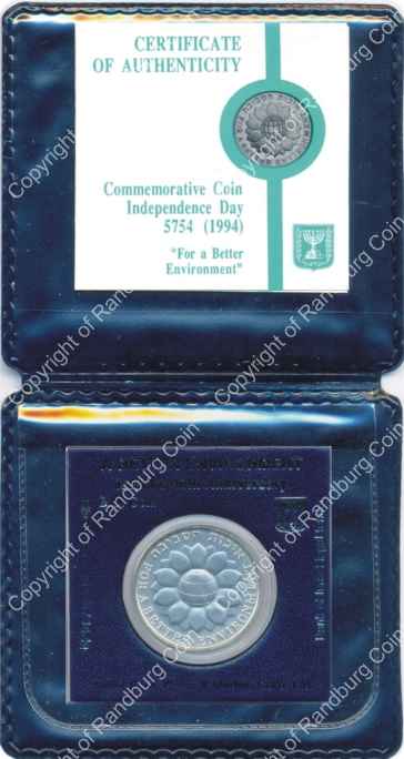 Israel 1994 silver 1 New Sheqel BU For a Better Environment inob