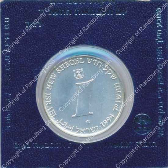 Israel 1994 silver 1 New Sheqel BU For a Better Environment rev