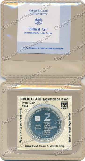 Israel 1994 silver Proof 2 New Sheqalim Biblical Art inob