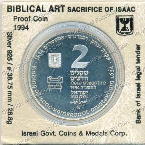 Israel 1994 silver Proof 2 New Sheqalim Biblical Art ob