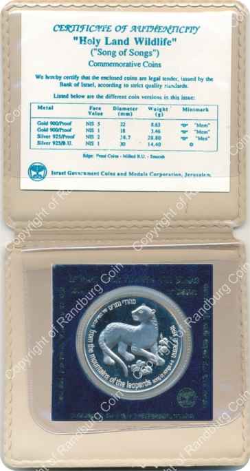 Israel 1994 silver Proof 2 New Sheqalim Holy Land Wildlife inrev