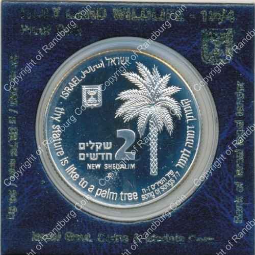 Israel 1994 silver Proof 2 New Sheqalim Holy Land Wildlife ob