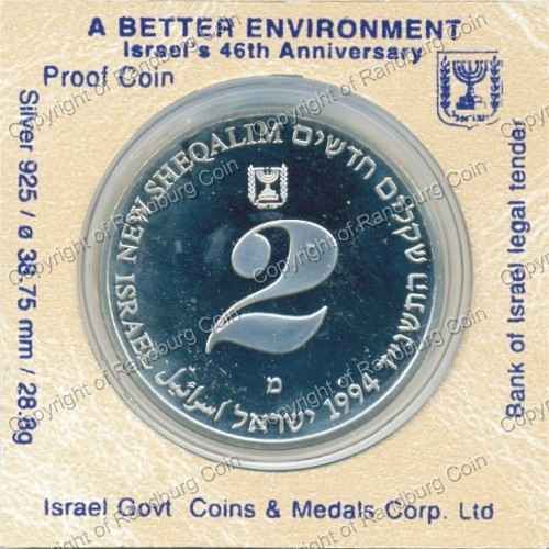 Israel 1994 silver Proof 2 New Sheqalim Independence Day ob