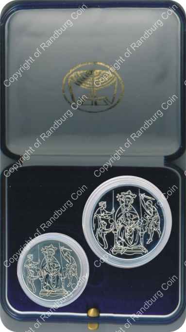 Israel 1995 Silver 1 and 2 Sheq set Biblical Art inrev