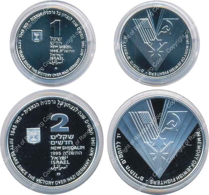 Israel 1995 Silver 1 and 2 Sheq set End of WW2 50 Years all