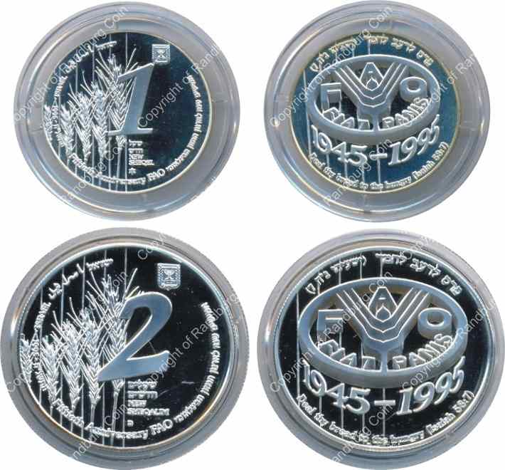 Israel 1995 Silver 1 and 2 Sheq set FAO 50th Anniversary all