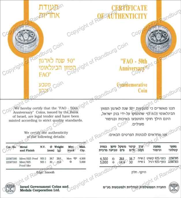 Israel 1995 Silver 1 and 2 Sheq set FAO 50th Anniversary cert both