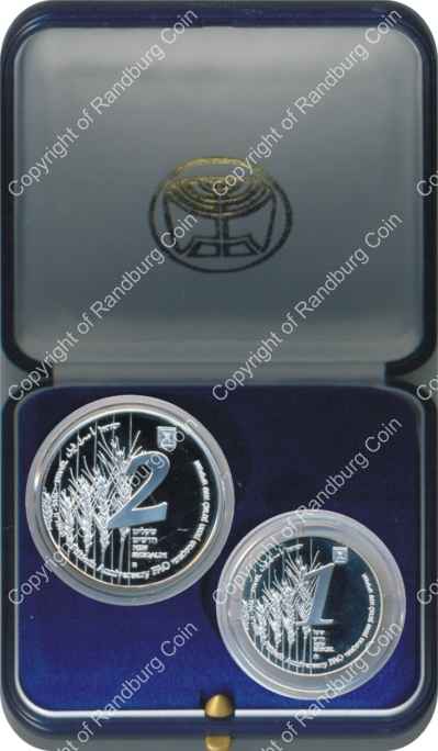 Israel 1995 Silver 1 and 2 Sheq set FAO 50th Anniversary inob