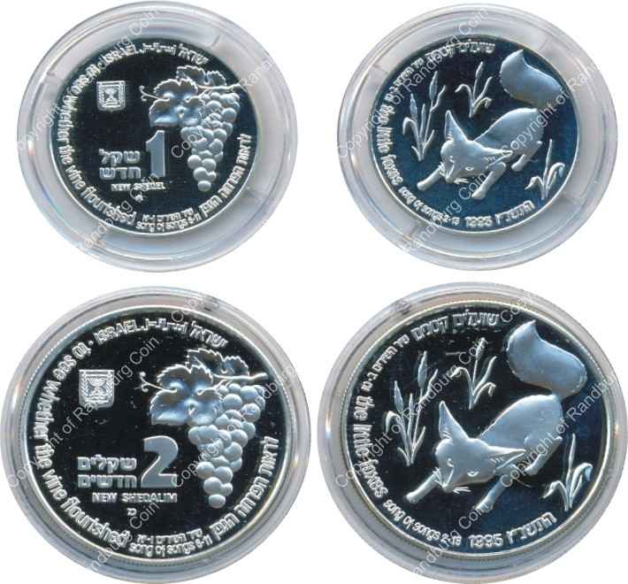 Israel 1995 Silver 1 and 2 Sheq set Holy Land Wildlife all
