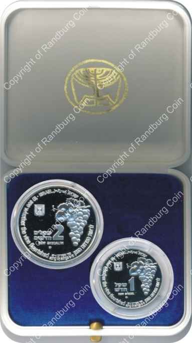 Israel 1995 Silver 1 and 2 Sheq set Holy Land Wildlife inob