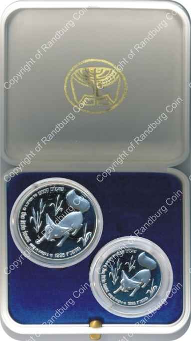 Israel 1995 Silver 1 and 2 Sheq set Holy Land Wildlife inrev