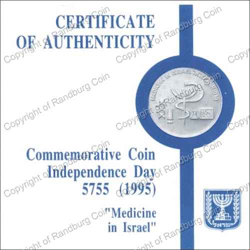 Israel 1995 Silver 1 and 2 Sheq set Independence Day cert