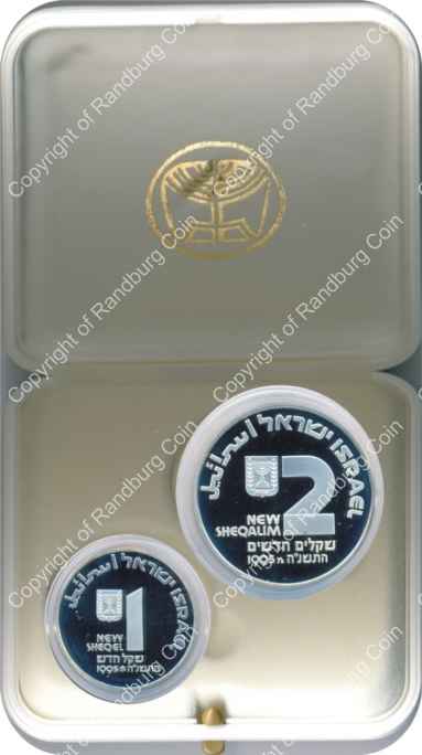 Israel 1995 Silver 1 and 2 Sheq set Independence Day inob