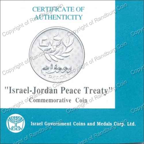 Israel 1995 Silver 1 and 2 Sheq set Peace Treaty cert