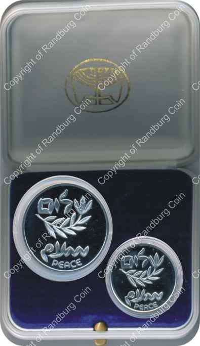 Israel 1995 Silver 1 and 2 Sheq set Peace Treaty inrev
