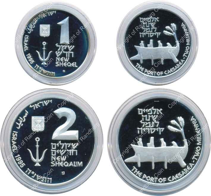 Israel 1995 Silver 1 and 2 Sheq set Port of Caesarea all