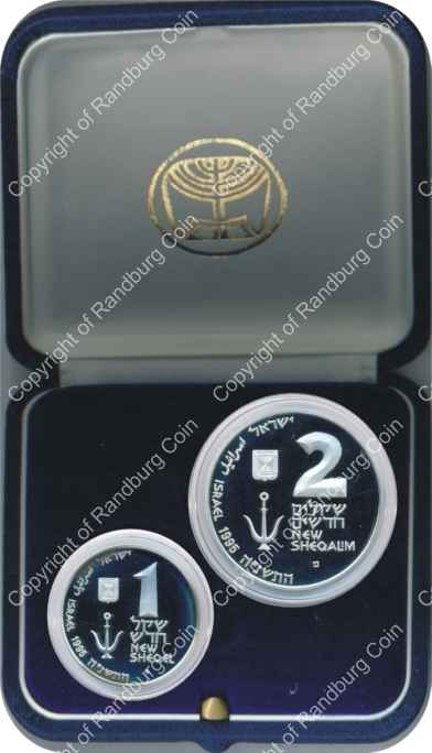 Israel 1995 Silver 1 and 2 Sheq set Port of Caesarea inob