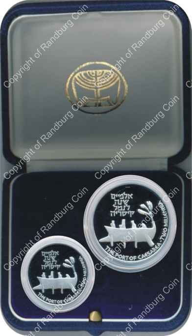 Israel 1995 Silver 1 and 2 Sheq set Port of Caesarea inrev