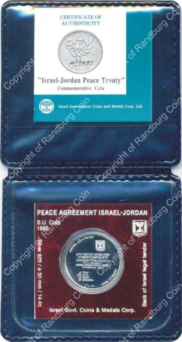Israel 1995 silver 1 New Sheqel BU Peace Treaty inob