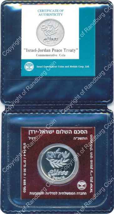 Israel 1995 silver 1 New Sheqel BU Peace Treaty inrev