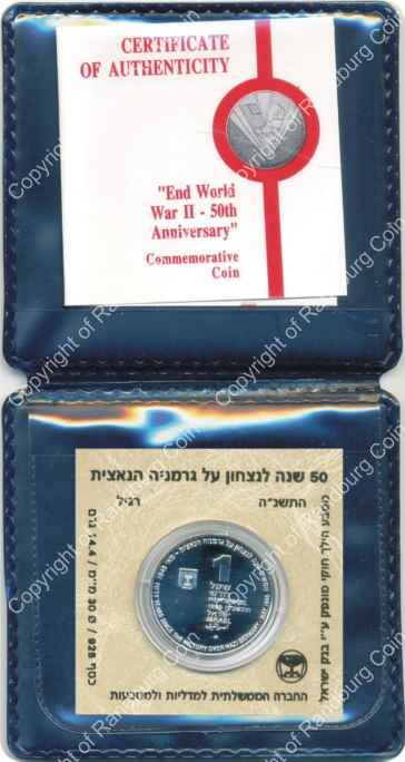 Israel 1995 silver 1 New Sheqel PL End of WW2 50 Years inrev